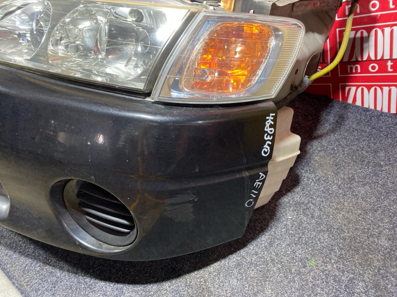 Ноускат, 85000 рублей, Солонцы