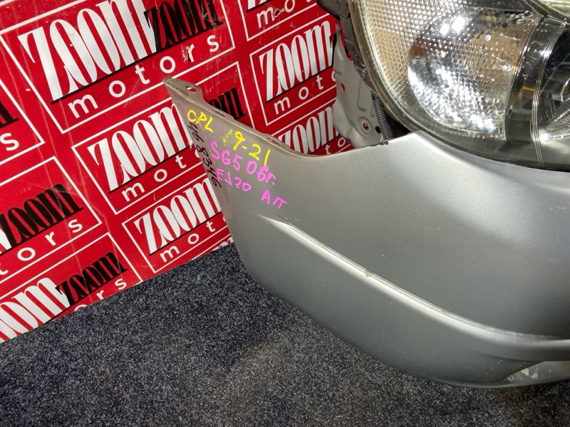 Nose cut, 65000 рублей, Солонцы