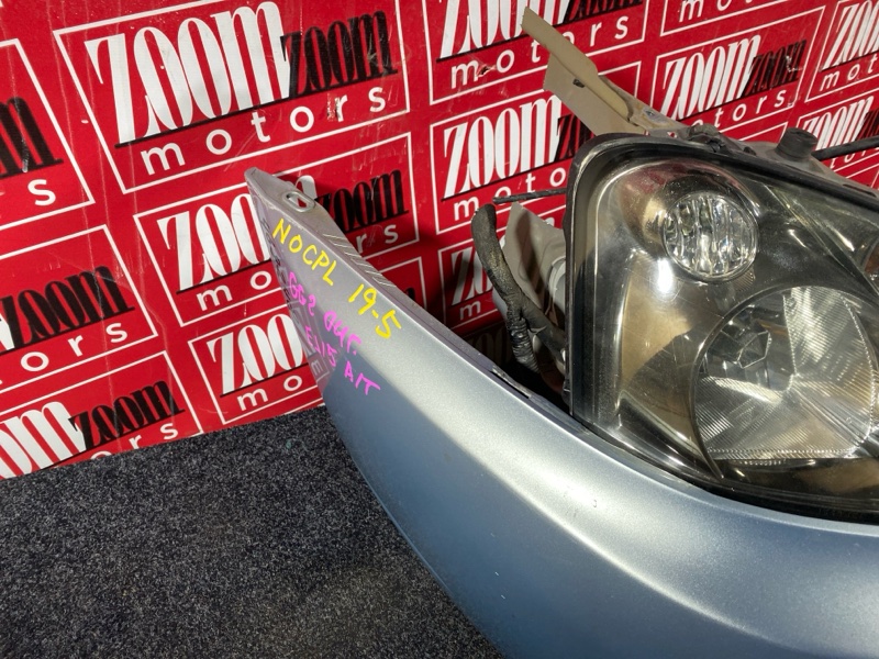 Nose cut, 40000 рублей, Солонцы