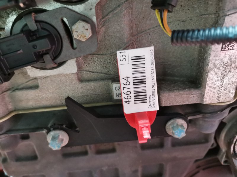 Двигатель, 128300 рублей, Солонцы