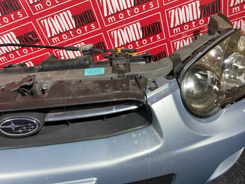 Nose cut, 40000 рублей, Солонцы