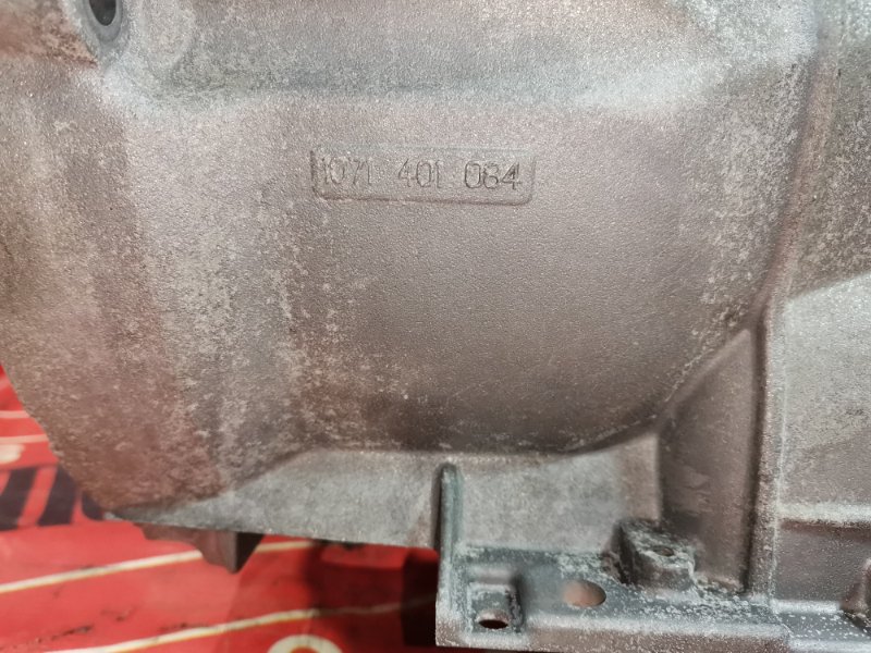 АКПП, 39700 рублей, Солонцы