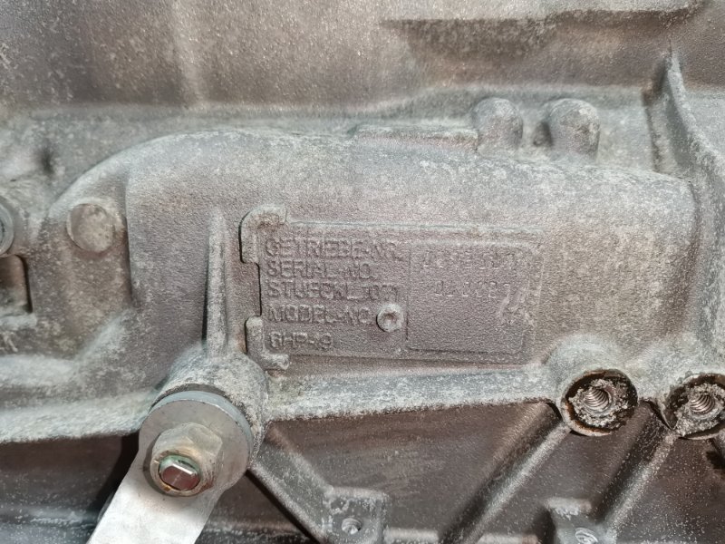 АКПП, 39700 рублей, Солонцы