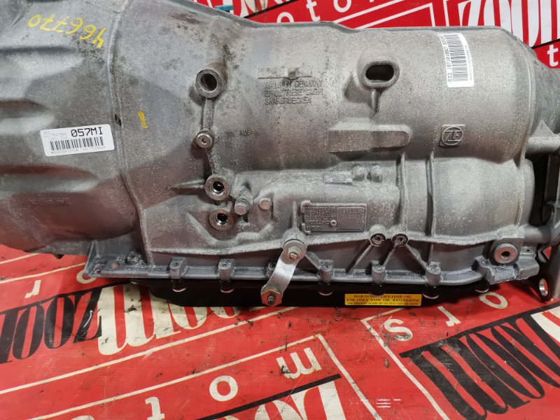 АКПП, 39700 рублей, Солонцы