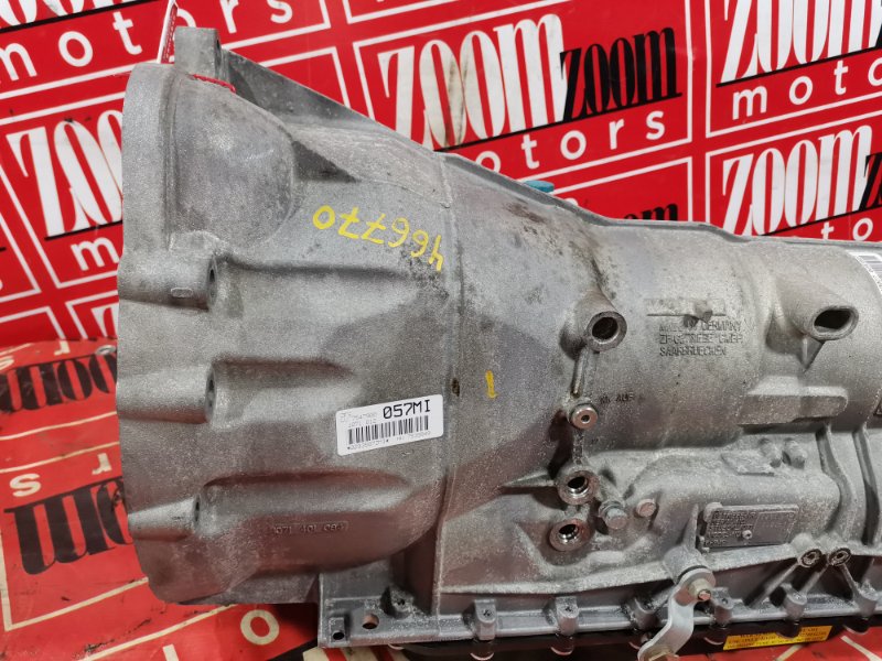 АКПП, 39700 рублей, Солонцы