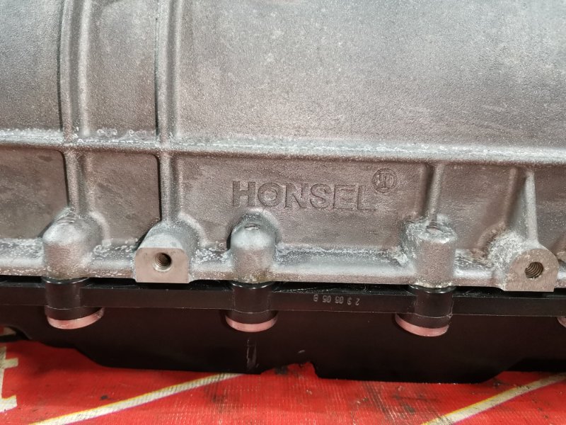 АКПП, 39700 рублей, Солонцы