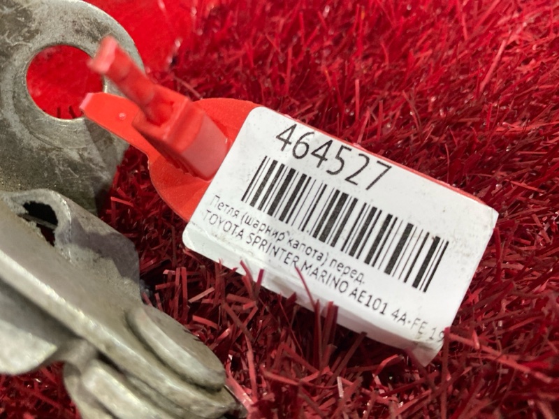 Петля (Шарнир капота), 1000 рублей, Красноярск