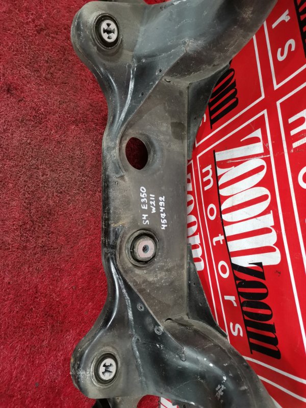 Балка поперечная, 2200 рублей, Солонцы