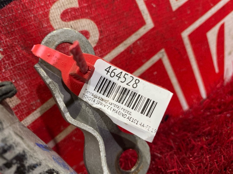 Петля (Шарнир капота), 1000 рублей, Красноярск