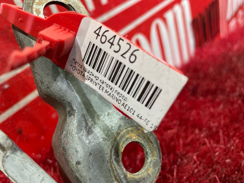 Петля (Шарнир капота), 1000 рублей, Красноярск