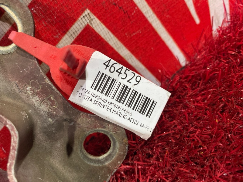 Петля (Шарнир капота), 1000 рублей, Красноярск