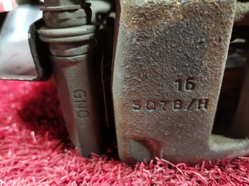 Ступица, 4500 рублей, Солонцы