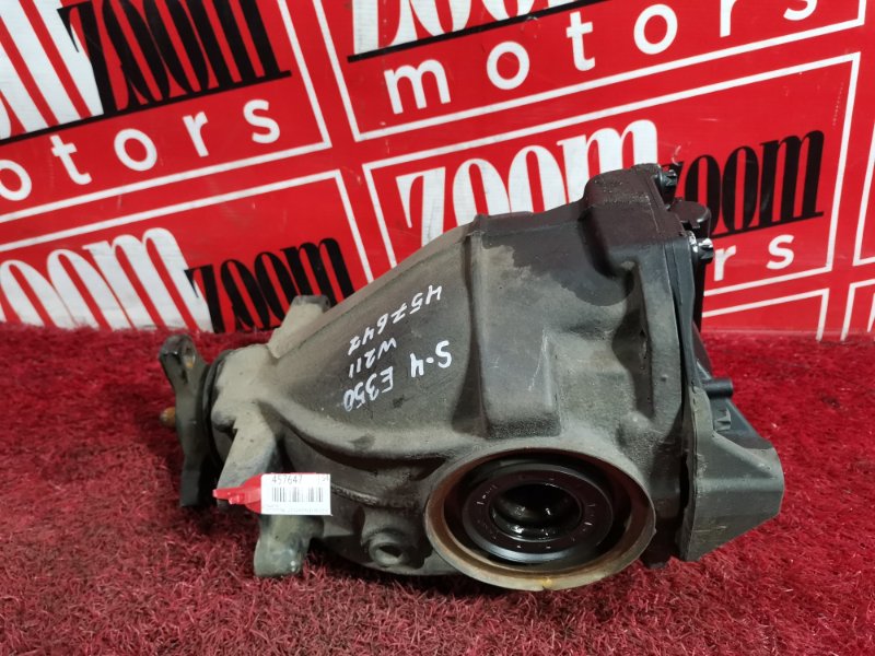 Редуктор моста, 8500 рублей, Солонцы