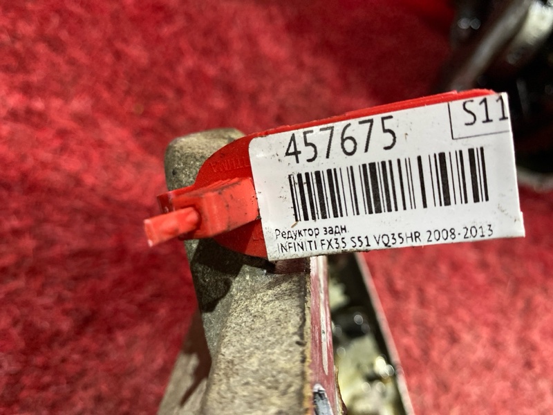 Редуктор моста, 18700 рублей, Красноярск