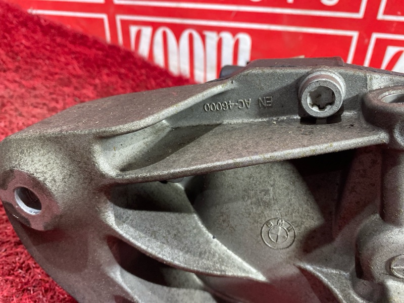 Редуктор моста, 23000 рублей, Солонцы