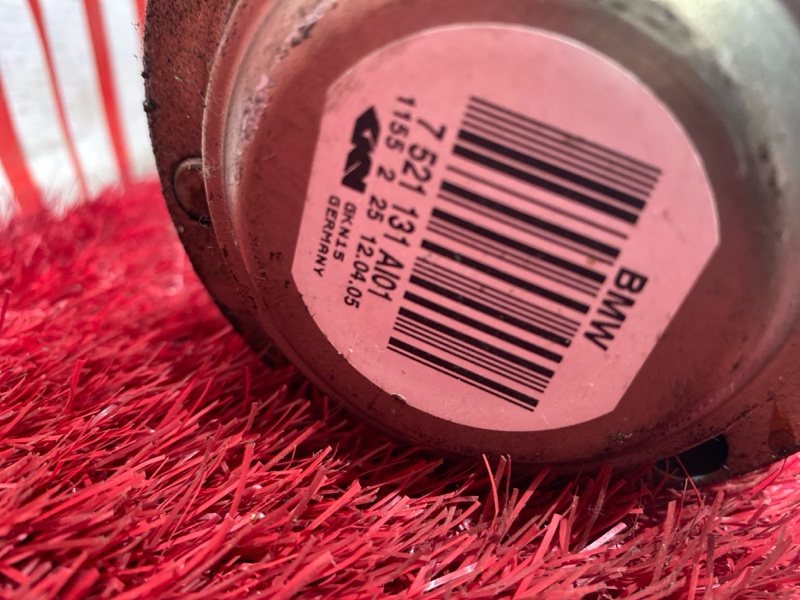 Ступица, 6600 рублей, Солонцы