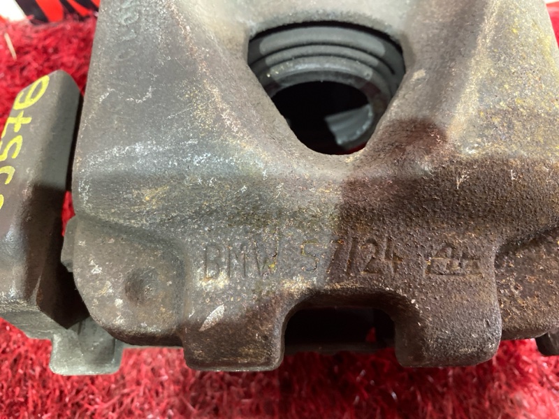 Суппорт, 1200 рублей, Солонцы