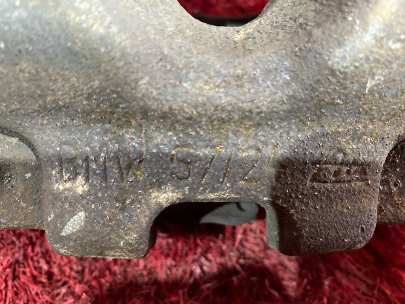 Суппорт, 1200 рублей, Солонцы