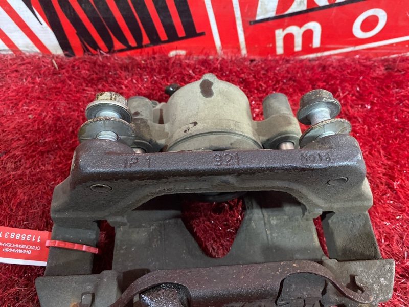 Суппорт, 1200 рублей, Солонцы