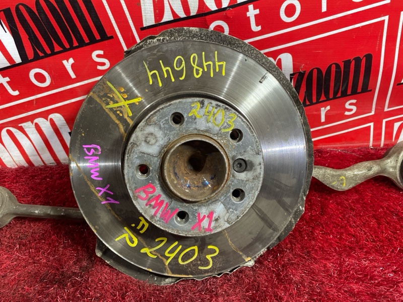 Ступица, 6900 рублей, Солонцы