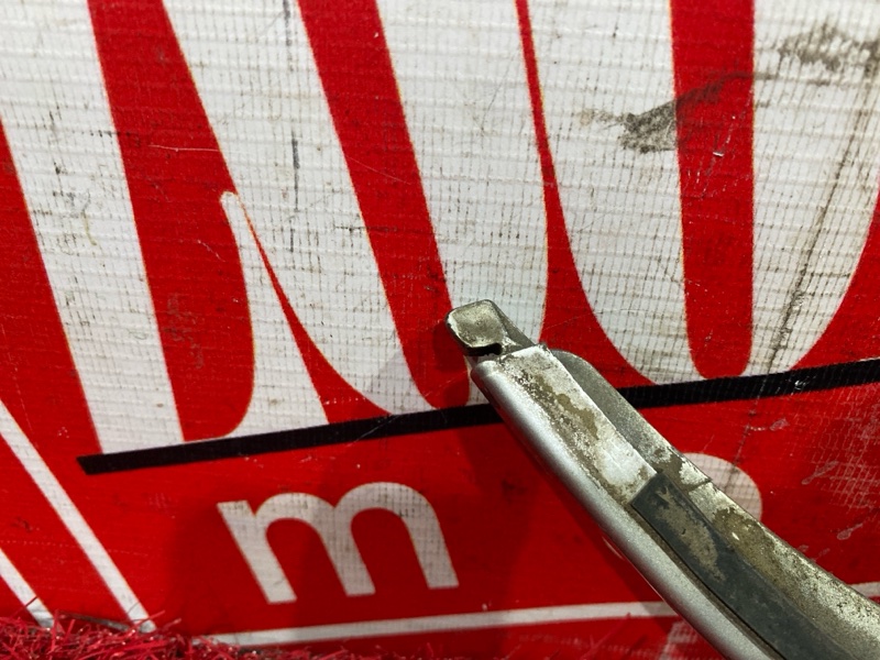 Планка под фару, 1000 рублей, Солонцы