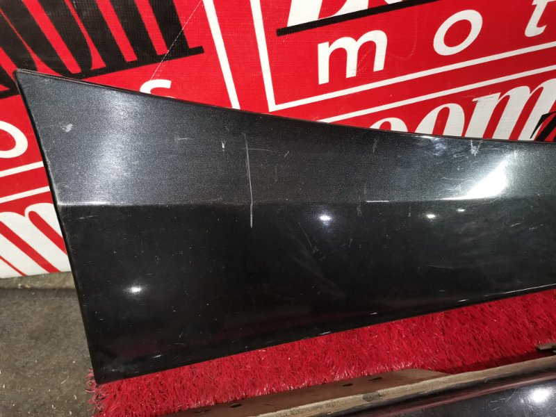 Порог, 6000 рублей, Солонцы