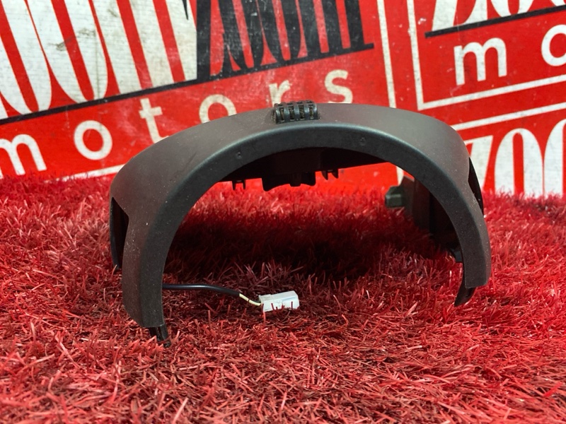 Кожух рулевой колонки, 200 рублей, Солонцы