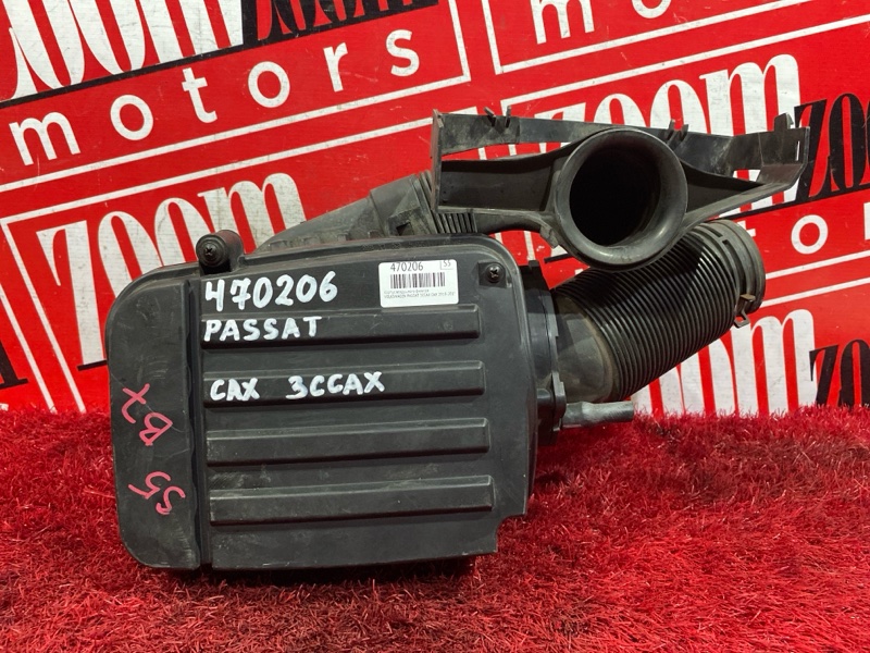 Корпус воздушного фильтра, 2300 рублей, Солонцы