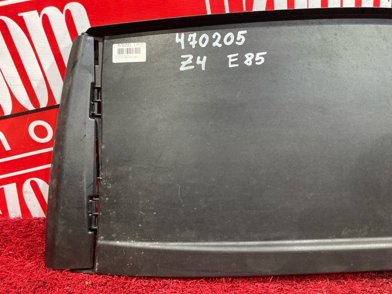 Полка багажника, 2800 рублей, Солонцы