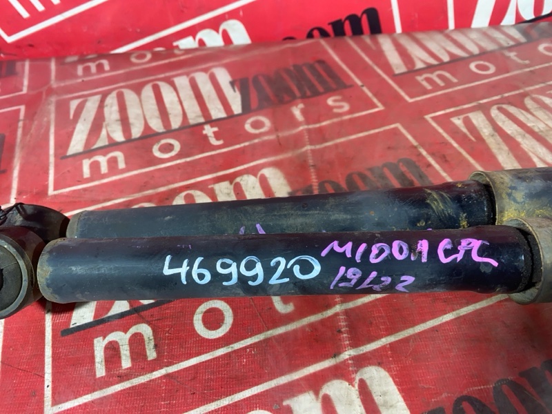 Амортизатор, 800 рублей, Красноярск