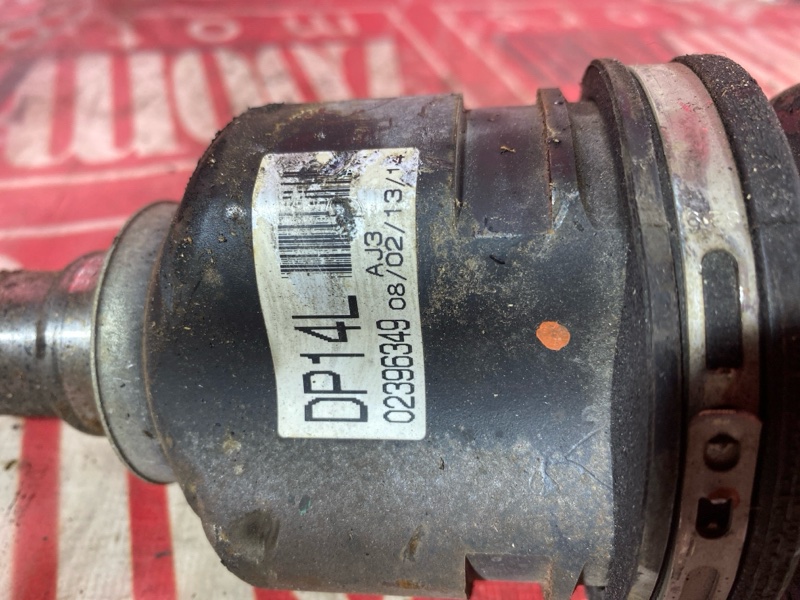 Привод, 1700 рублей, Красноярск