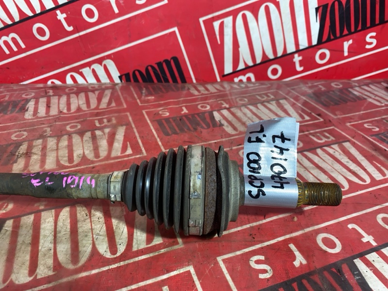 Привод, 1700 рублей, Красноярск