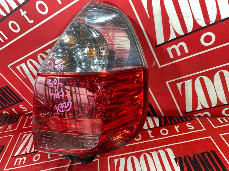 Фонарь (Стоп-сигнал), 1500 рублей, Солонцы