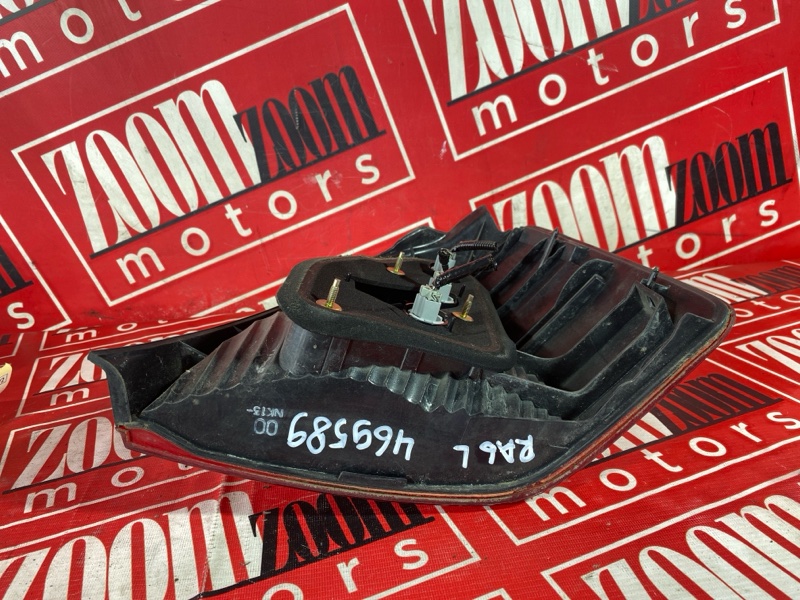 Фонарь (Стоп-сигнал), 3400 рублей, Солонцы