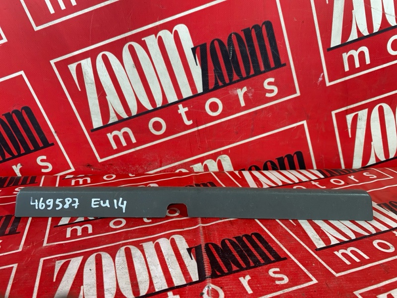 Накладка багажника, 800 рублей, Солонцы