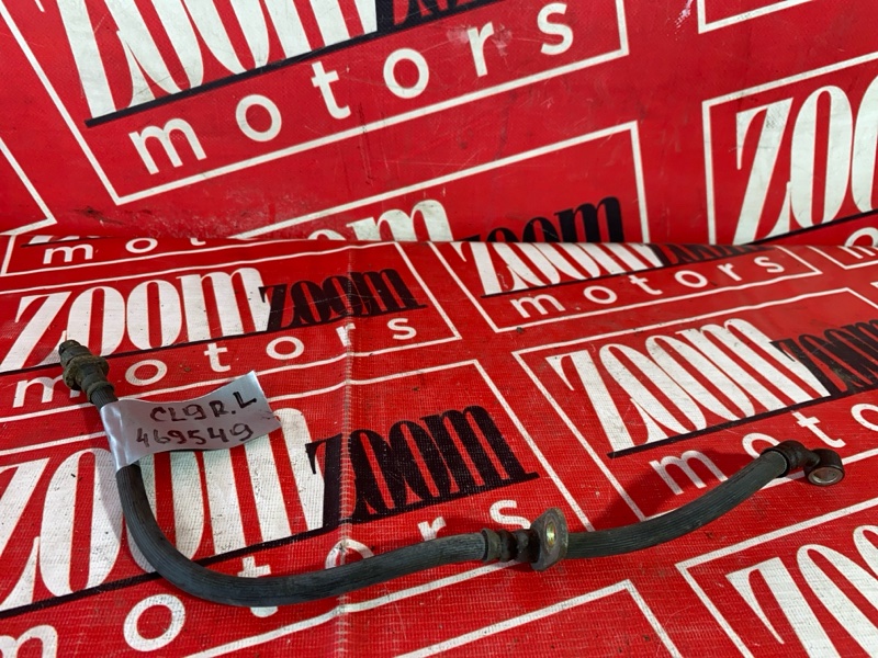 Шланг тормозной, 200 рублей, Солонцы