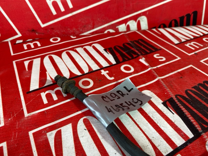 Шланг тормозной, 200 рублей, Солонцы