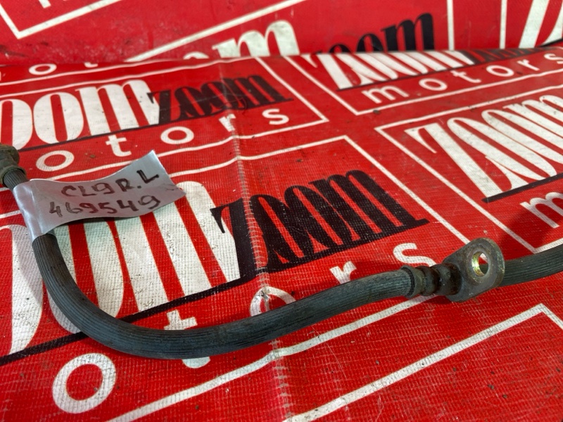 Шланг тормозной, 200 рублей, Солонцы