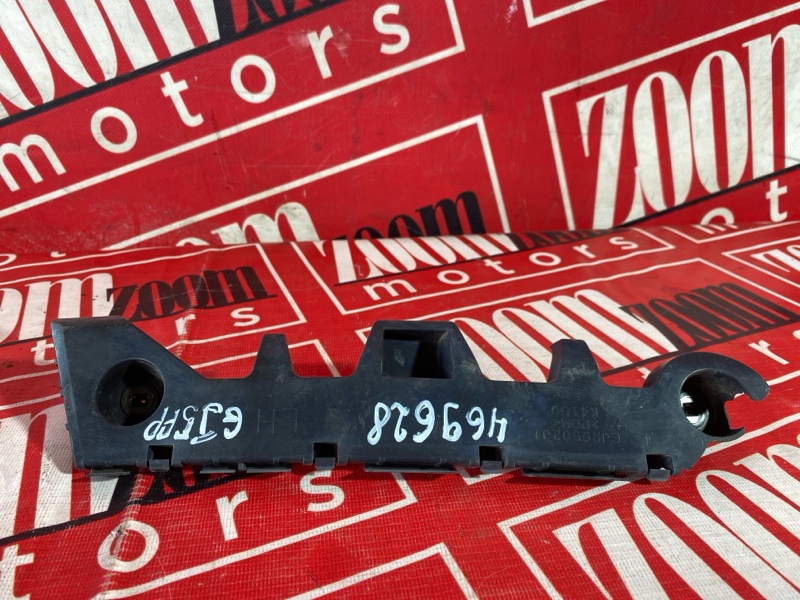 Кронштейн бампера, 1500 рублей, Солонцы