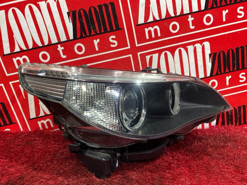 Фара, 38900 рублей, Солонцы