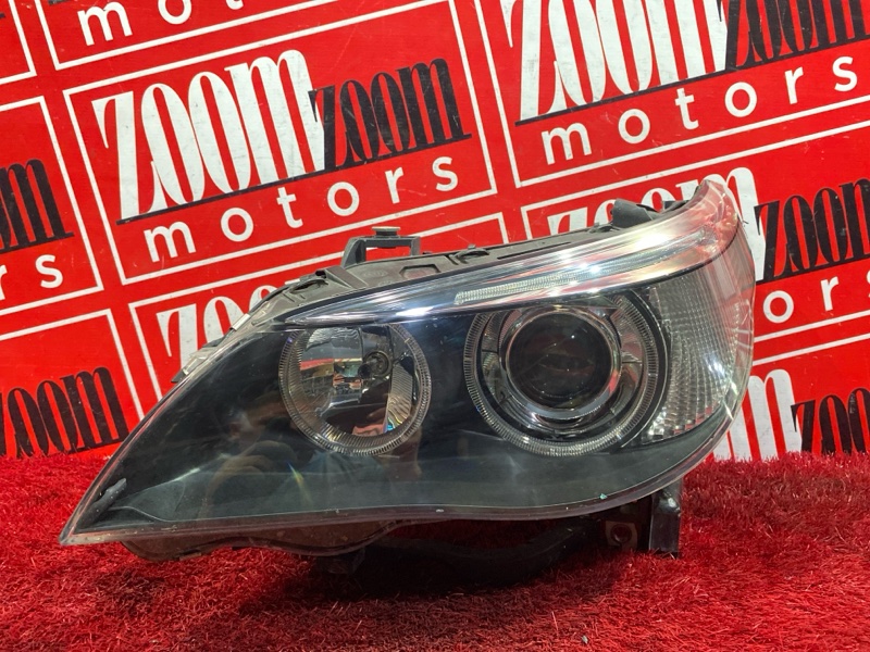 Фара, 38900 рублей, Солонцы