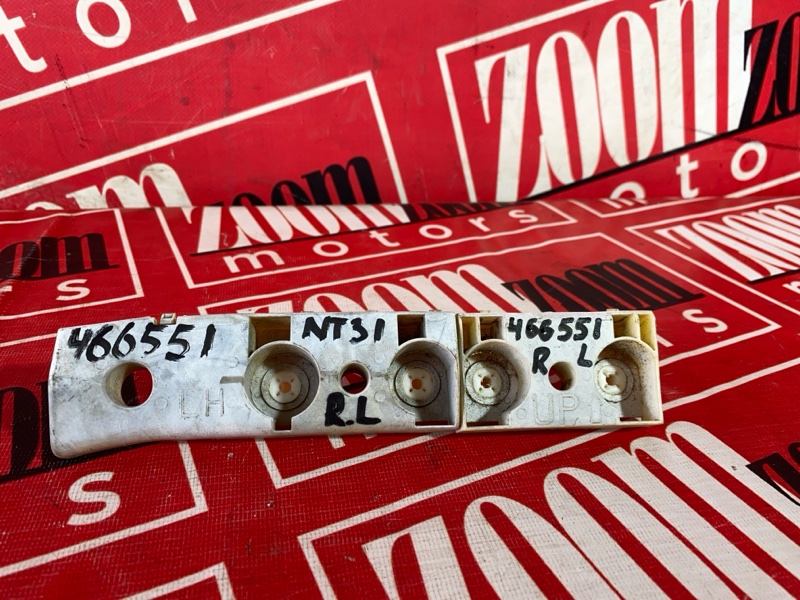 Кронштейн бампера, 1000 рублей, Солонцы