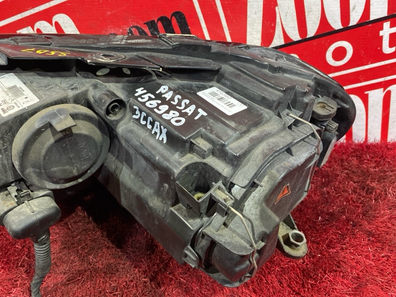 Фара, 22700 рублей, Солонцы