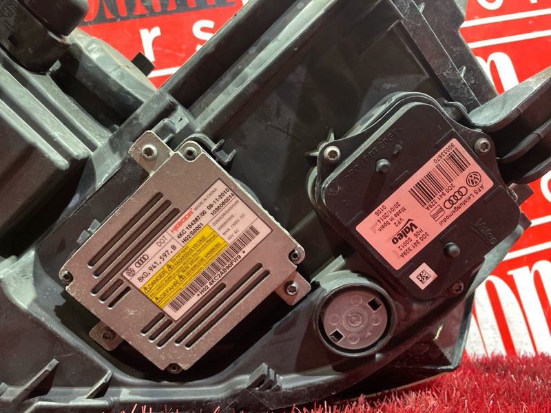 Фара, 22700 рублей, Солонцы