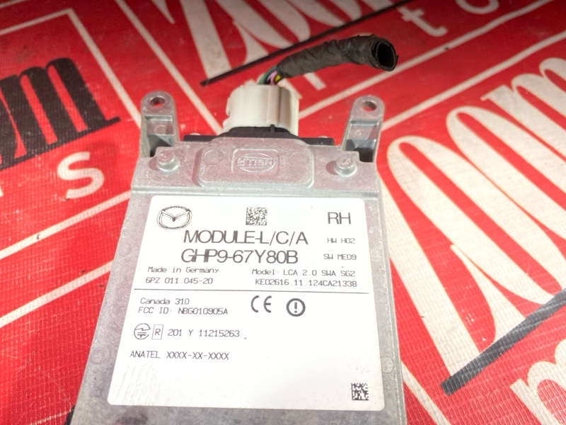 Радар-детектор, 3800 рублей, Солонцы