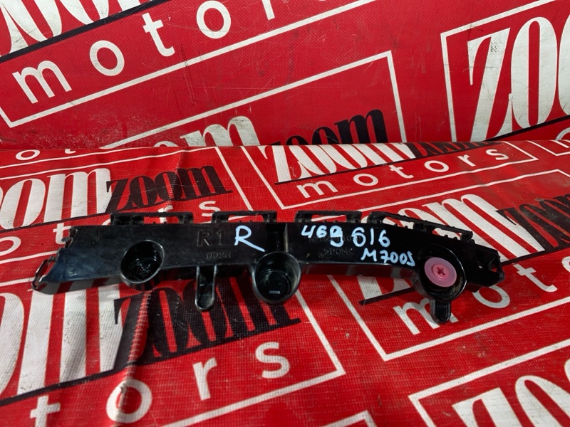 Кронштейн бампера, 1900 рублей, Солонцы