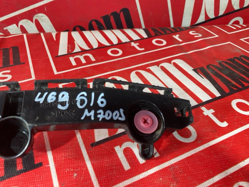 Кронштейн бампера, 1900 рублей, Солонцы