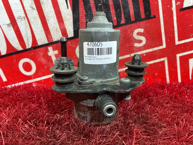 Насос вакуумный, 1700 рублей, Солонцы