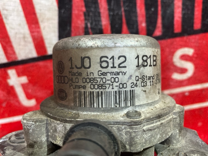 Насос вакуумный, 1700 рублей, Солонцы