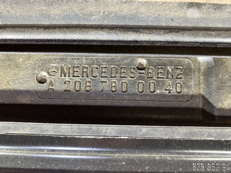Люк, 12000 рублей, Солонцы